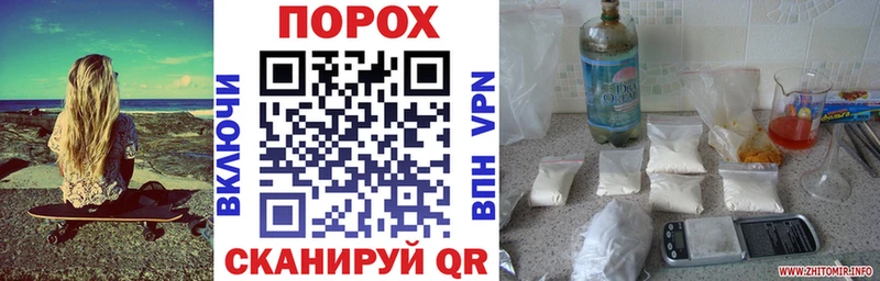 Амфетамин Premium omg ONION Калачинск купить сайты