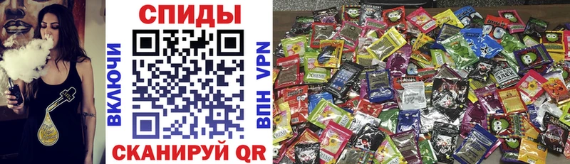 Бутират Butirat  хочу наркоту  Калачинск 