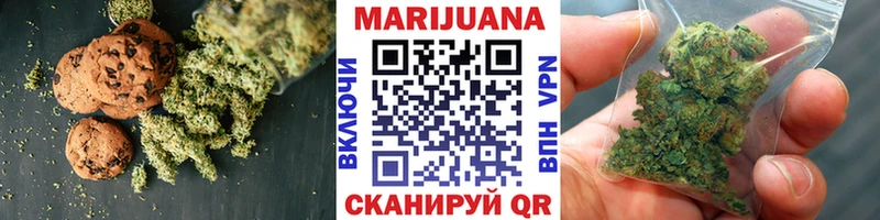 Canna-Cookies марихуана  где купить наркотик  Калачинск 
