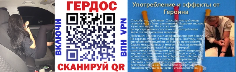 ссылка на мегу ссылка  Калачинск  ГЕРОИН Афган  где купить  