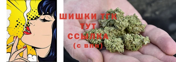 ECSTASY Аркадак