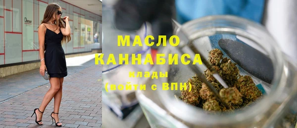 кокаин перу Армянск