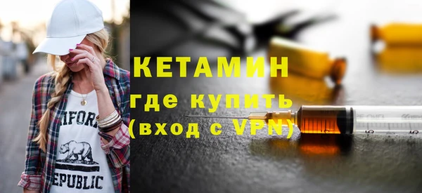кокаин перу Зарайск
