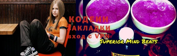 кокаин перу Армянск