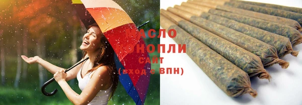 скорость mdpv Арсеньев