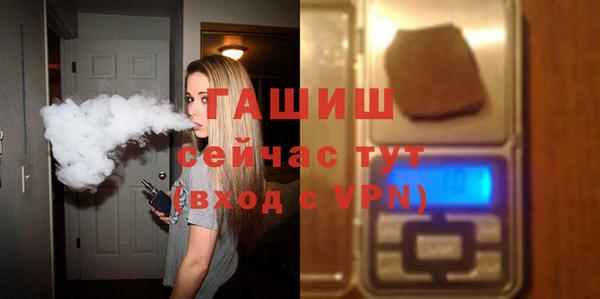 скорость mdpv Заполярный