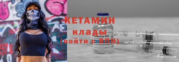 ECSTASY Аркадак