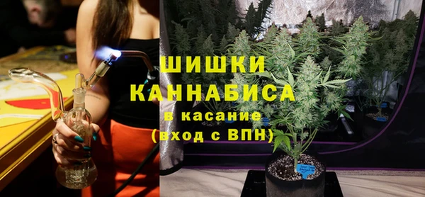 скорость mdpv Арсеньев