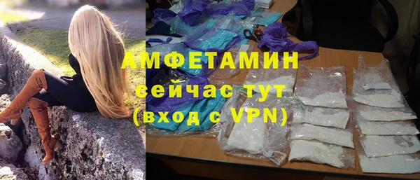 кокаин перу Армянск