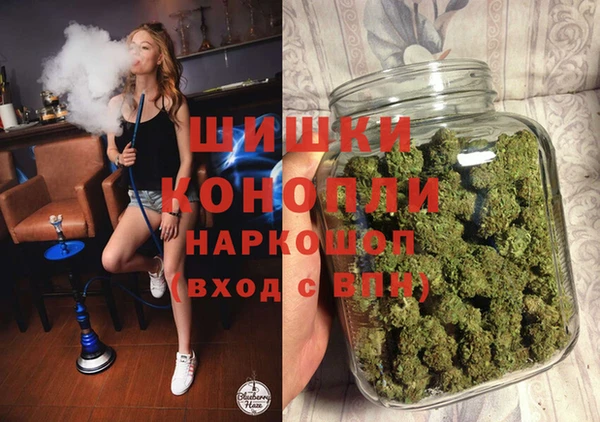 кокаин перу Армянск