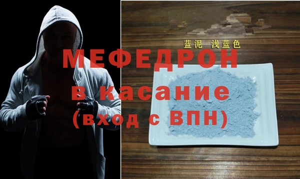 ECSTASY Аркадак