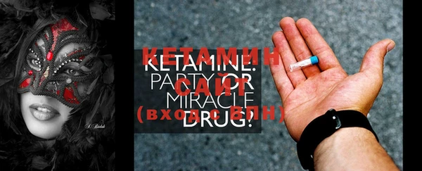 ECSTASY Аркадак