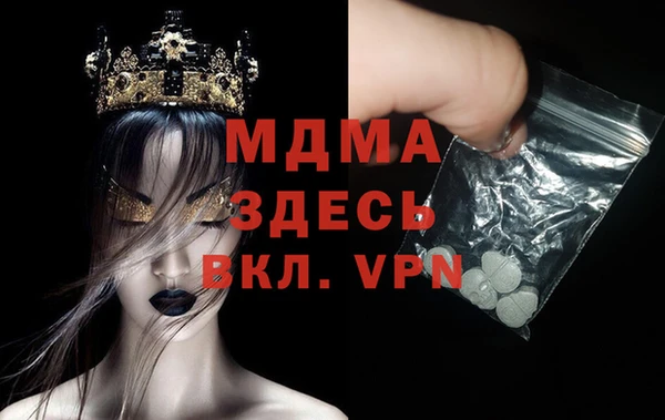кокаин перу Армянск