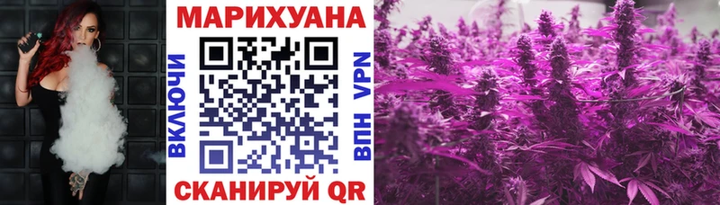 hydra ТОР  купить закладку  Калачинск  Канабис OG Kush 